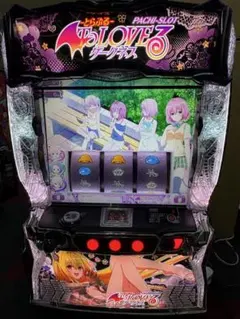 2026年最新】toloveる スマスロ 実機の人気アイテム - メルカリ