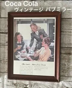 2026年最新】パブミラー ヴィンテージの人気アイテム - メルカリ