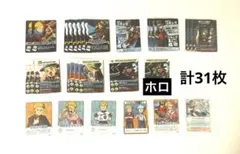 2026年最新】コネシマの人気アイテム - メルカリ