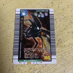 2026年最新】ムシキング銅レアの人気アイテム - メルカリ