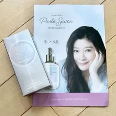 2026年最新】ベルルセボンの人気アイテム - メルカリ