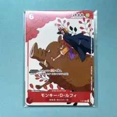 PSA10】 P-040 カイドウ pop439 - メルカリ