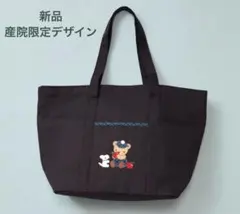 2026年最新】ファミリア マザーズバッグ 産院の人気アイテム - メルカリ