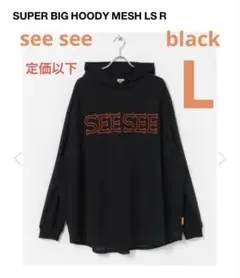 2026年最新】see see super bigの人気アイテム - メルカリ