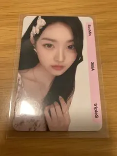 2026年最新】triples objekt スミンの人気アイテム - メルカリ