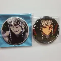 2026年最新】鬼滅の刃 柱展 エモーショナル缶バッジの人気アイテム