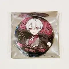 2026年最新】そらまふうらさかの人気アイテム - メルカリ