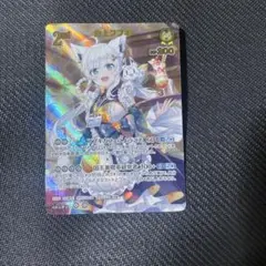 2026年最新】白上フブキ ホロカ urの人気アイテム - メルカリ