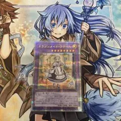 2026年最新】ラティス クオシクの人気アイテム - メルカリ