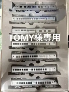 2026年最新】つばめ nゲージの人気アイテム - メルカリ