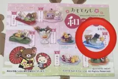 2026年最新】リーメント リラックマの森の人気アイテム - メルカリ