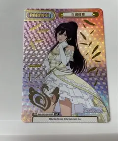 2026年最新】Reバース シャニマスの人気アイテム - メルカリ