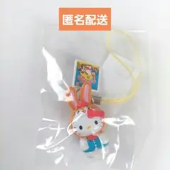 2026年最新】キティ 根付 レアの人気アイテム - メルカリ