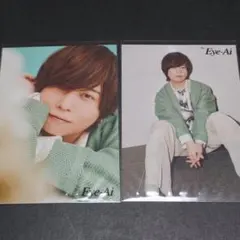 2026年最新】斉藤壮馬グッズの人気アイテム - メルカリ