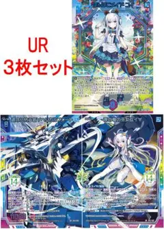 2026年最新】青の竜の巫女の人気アイテム - メルカリ