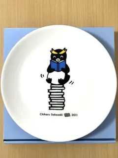 2026年最新】さかざきちはる 皿の人気アイテム - メルカリ