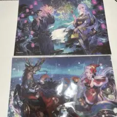 2026年最新】放浪皇の夏祭りの人気アイテム - メルカリ