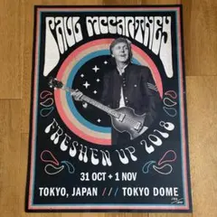 2026年最新】ポールマッカートニー ポスターの人気アイテム - メルカリ