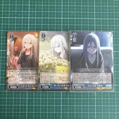 2026年最新】ヴァイスシュヴァルツ プロセカ rrrの人気アイテム - メルカリ