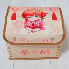 2026年最新】みこち 痛バの人気アイテム - メルカリ