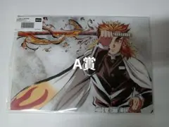 2026年最新】WEBSHOPくじ 煉獄の人気アイテム - メルカリ