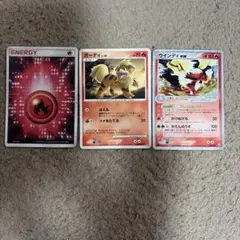 ウインディex ☆ 拡張パック まぼろしの森 016/086 - メルカリ