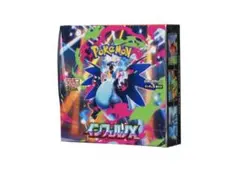 2026年最新】インフェルノx box シュリンク付きの人気アイテム - メルカリ