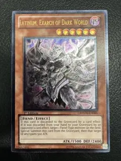 2026年最新】暗黒界 英語の人気アイテム - メルカリ