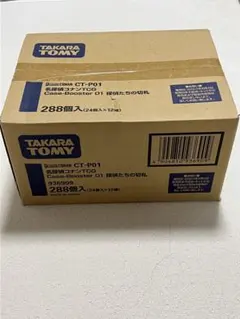 名探偵コナン 年代物 カード ジン 怪盗キッド 灰原哀 妃英理 服部平次