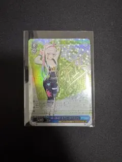 2026年最新】イオフィ spの人気アイテム - メルカリ