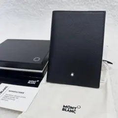2026年最新】モンブラン パスポートケースの人気アイテム - メルカリ