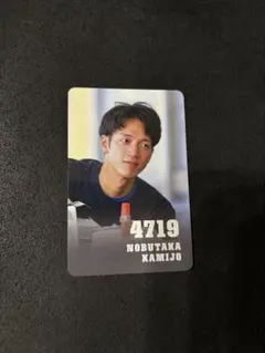 2026年最新】ボートレース カードの人気アイテム - メルカリ