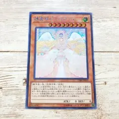 2026年最新】精霊神后ドリアードの人気アイテム - メルカリ