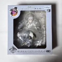 2026年最新】ぬーどるストッパー 鶴丸国永の人気アイテム - メルカリ