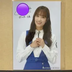 2026年最新】藤嶌果歩 サインの人気アイテム - メルカリ