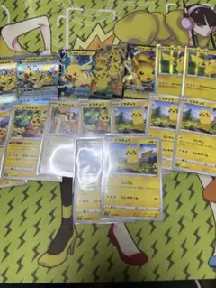 2026年最新】ポケモンカード ピカチュウ まとめ売りの人気アイテム