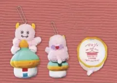 2026年最新】マルシィ 怪獣の人気アイテム - メルカリ