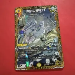 2026年最新】ダッカルパラノーマルの人気アイテム - メルカリ