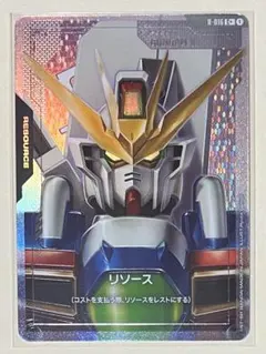 2026年最新】ガンダムx パラレルの人気アイテム - メルカリ