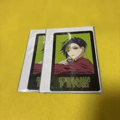 2026年最新】agf オトメイト くじの人気アイテム - メルカリ