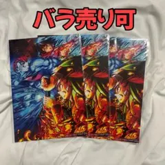 2026年最新】鬼滅の刃第3弾キービジュアルの人気アイテム - メルカリ