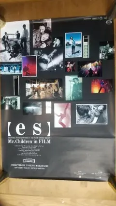 2026年最新】mr.children ポスターの人気アイテム - メルカリ