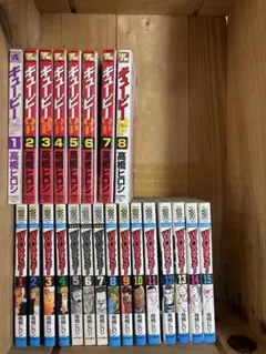 2026年最新】worst 全巻 キューピーの人気アイテム - メルカリ