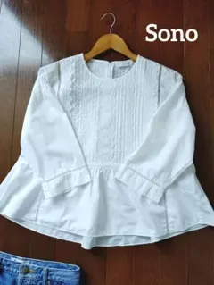 2026年最新】sono ブラウスの人気アイテム - メルカリ