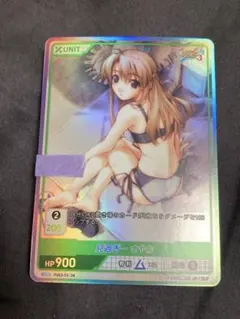 2026年最新】Divine cross secの人気アイテム - メルカリ