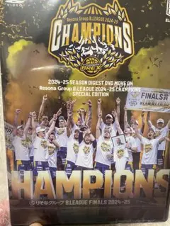 2026年最新】宇都宮ブレックス dvdの人気アイテム - メルカリ