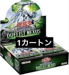 2026年最新】遊戯王ocgデュエルモンスターズ duelist nexusの人気