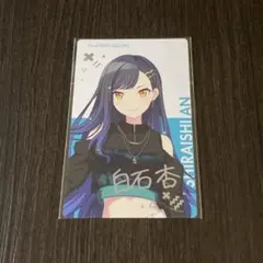 2026年最新】BNW エピカの人気アイテム - メルカリ