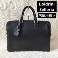 2026年最新】ボルドリーニセレリアの人気アイテム - メルカリ