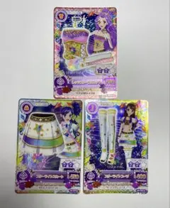 2026年最新】スターアニスコーデの人気アイテム - メルカリ